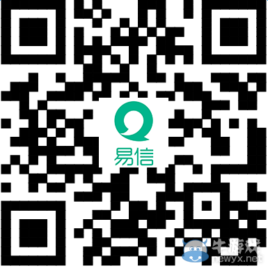 《天諭》Ladybeard入駐易信表情商店