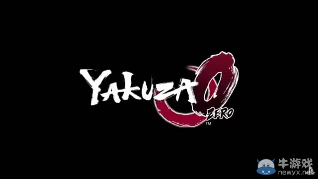 《如龍0：誓言之地》歐美版上市日期曝光 2017年！