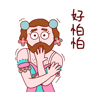 《天諭》Ladybeard入駐易信表情商店