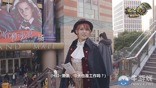 《龍之谷》銀色獵人COS紀(jì)錄片曝光