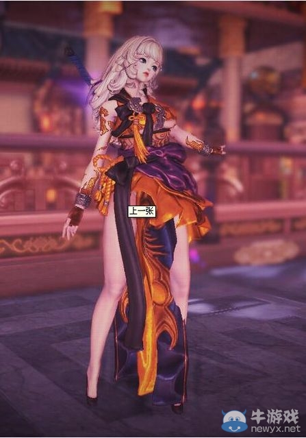 劍靈韓服武神塔20層蘇向陽 掉落新時裝搶先看