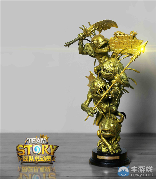 《爐石傳說》HTS魚人冠軍獎杯曝光：1月9日總決賽打響