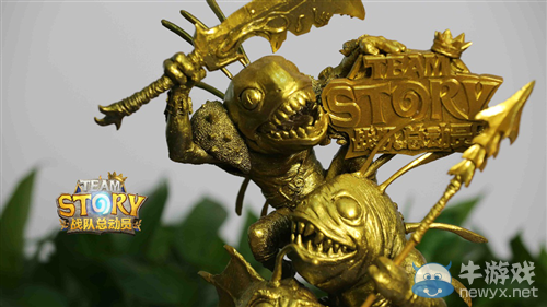 《爐石傳說》HTS魚人冠軍獎杯曝光：1月9日總決賽打響