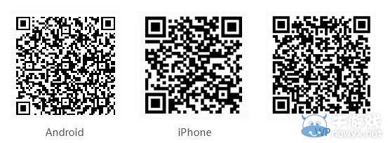 《劍網(wǎng)3》帳號(hào)安全系統(tǒng)升級(jí) 手機(jī)版密保鎖更新