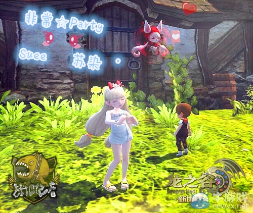 《龍之谷》跨服公會戰冠軍“非常☆Party”專訪