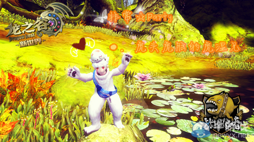 《龍之谷》跨服公會戰冠軍“非常☆Party”專訪