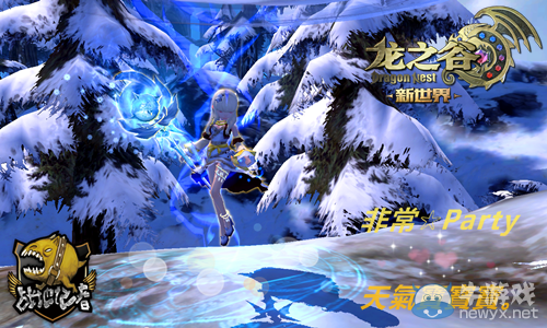 《龍之谷》跨服公會戰冠軍“非常☆Party”專訪