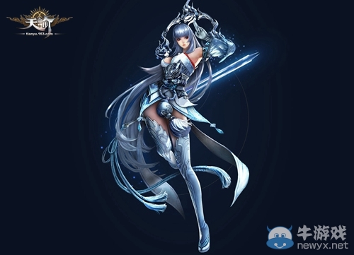 當《天諭》碰撞