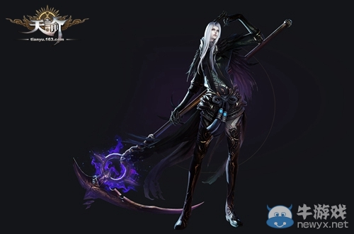 當《天諭》碰撞