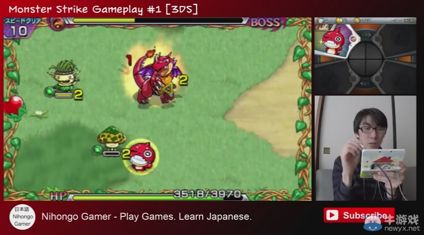 《怪物彈珠》超長試玩視頻放出 登頂日本軟件周銷榜