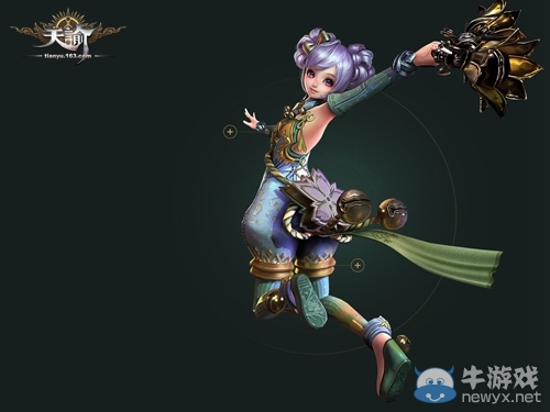 當《天諭》碰撞