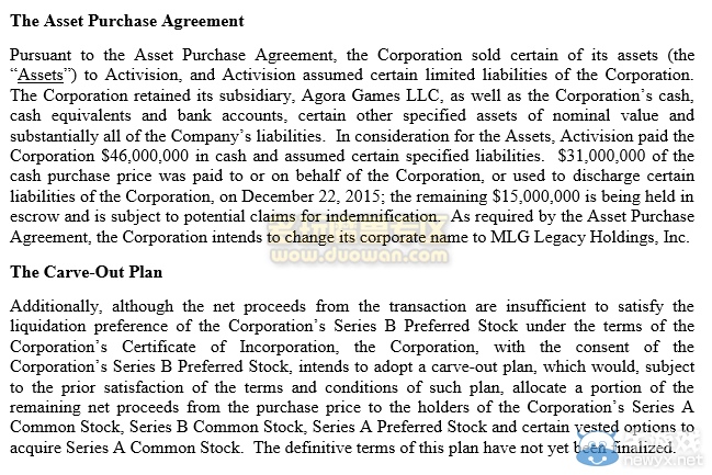 動視暴雪4600萬美元 收購電競聯盟MLG