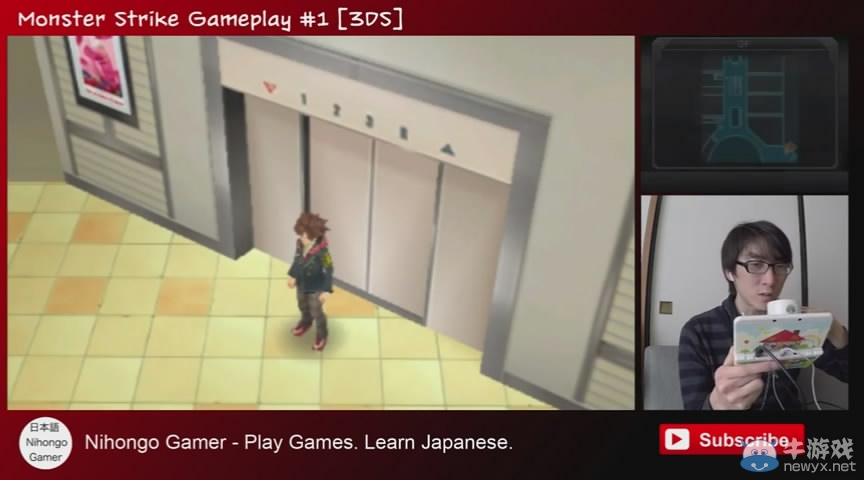 《怪物彈珠》超長試玩視頻放出 登頂日本軟件周銷榜