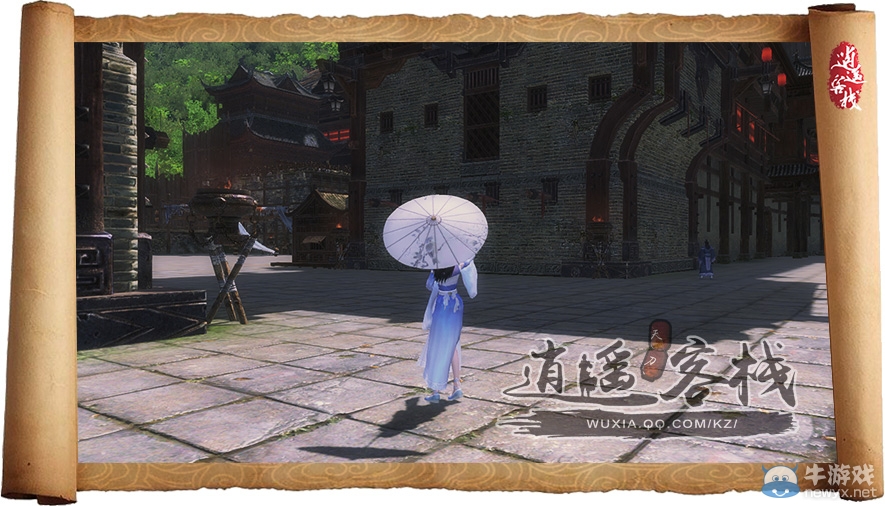 天涯明月刀原創短篇君生我未生