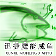 《魔獸世界》設(shè)計(jì)新坐騎的邏輯 有理有據(jù)令人信服！