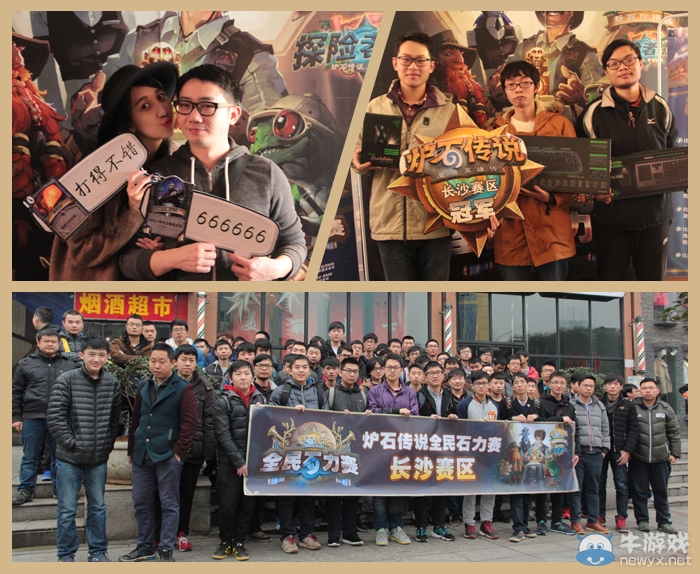 全民石力賽湘鄂賽區決賽本周六相約武漢