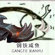 《魔獸世界》設(shè)計(jì)新坐騎的邏輯 有理有據(jù)令人信服！