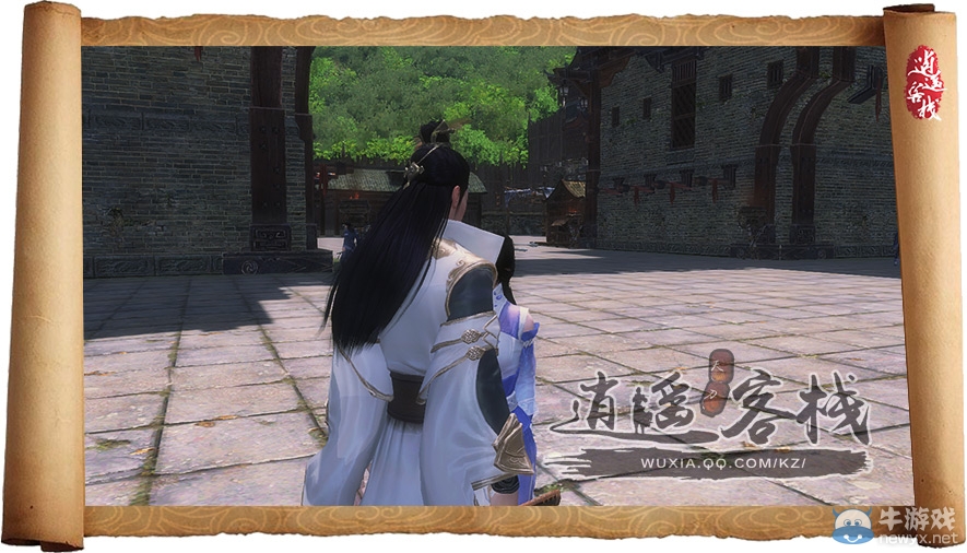 天涯明月刀原創短篇君生我未生