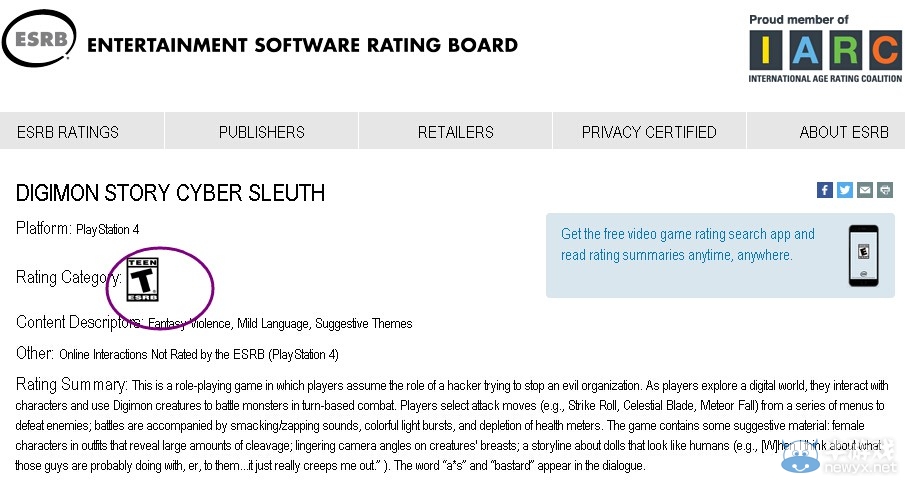 《數碼寶貝故事：賽博偵探》ESRB評為T級 幻想暴力