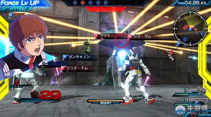 《機動戰士高達：極限對決力量》宣布大降價 但罵聲不減