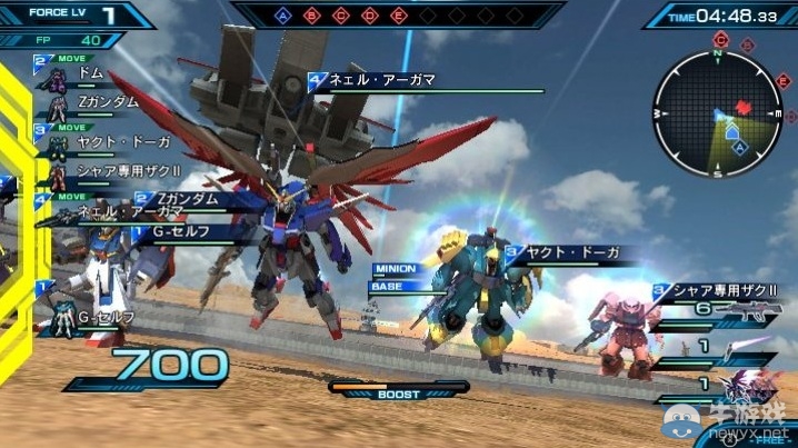 《機動戰士高達：極限對決力量》宣布大降價 但罵聲不減