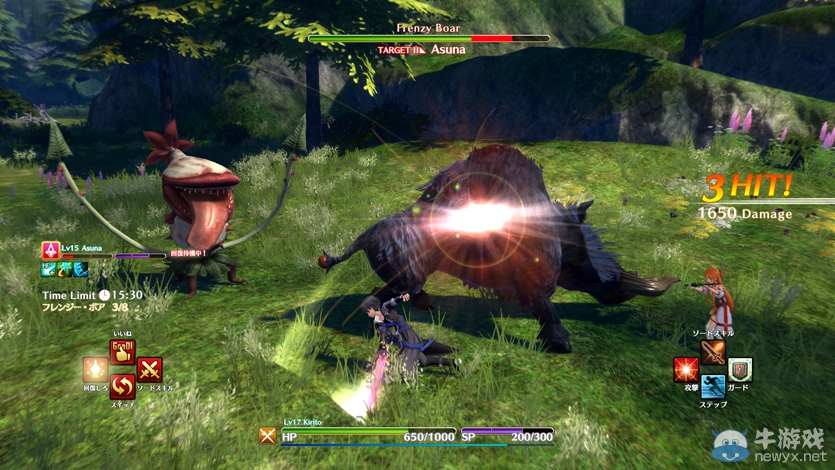 《刀劍神域：虛空領悟》新截圖 展示游戲界面及環境