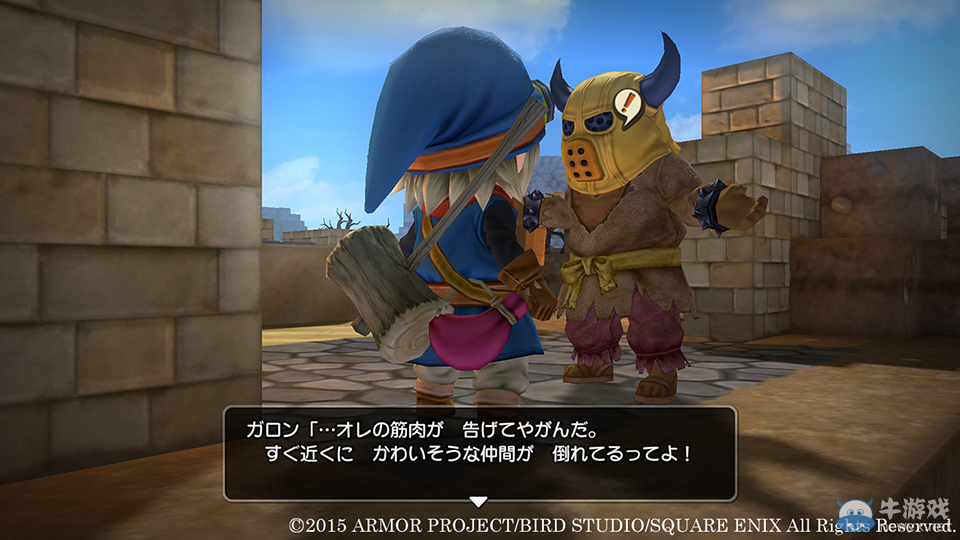 《勇者斗惡龍：建造者》新截圖公布 黑道大姐現身