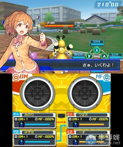 《徽章機器人：女生任務》官網(wǎng)開啟 介紹游戲主角