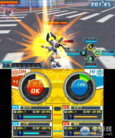 《徽章機器人：女生任務》官網(wǎng)開啟 介紹游戲主角