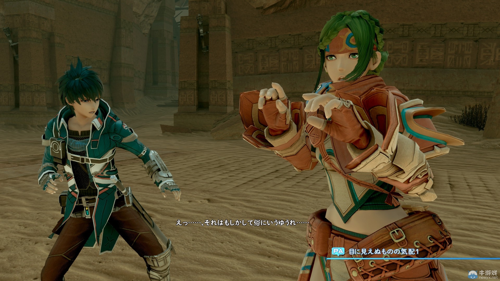 《星之海洋5：忠誠與背叛》實機截圖 四處征戰潛力挖掘