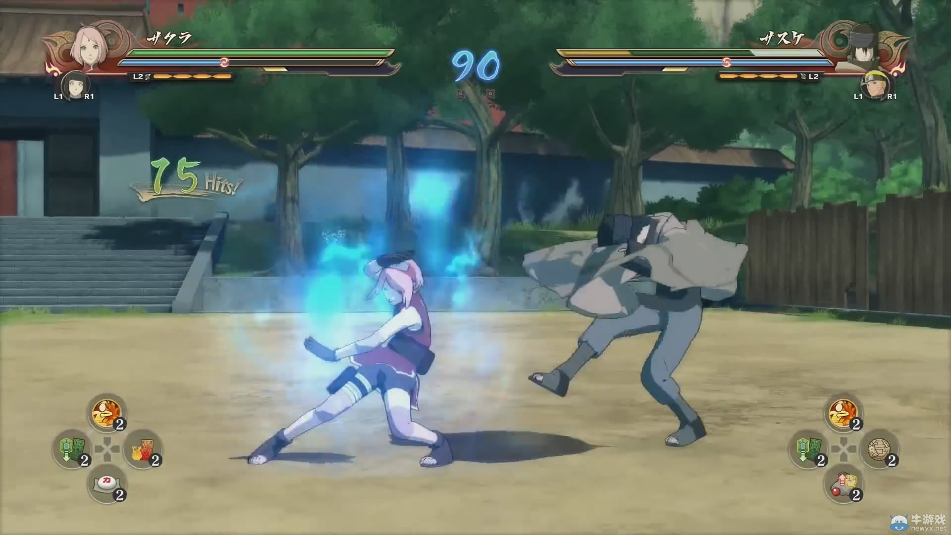 《火影忍者疾風傳：究極忍者風暴4》實機預告公布 雛田小櫻家門內斗