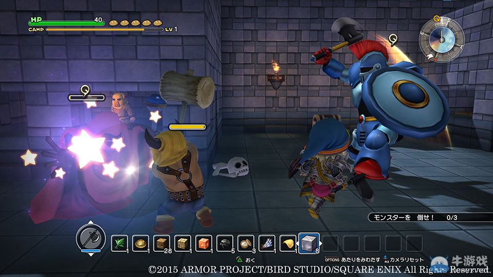 《勇者斗惡龍：建造者》新截圖公布 黑道大姐現身