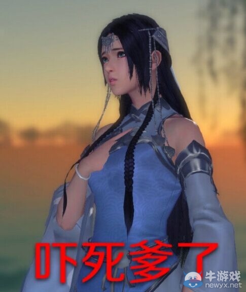 《天涯明月刀》眾多黑科技慘遭和諧 扒一扒近期體服更新