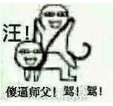 劍靈2016新版本活動爆料 六大活動賀新春