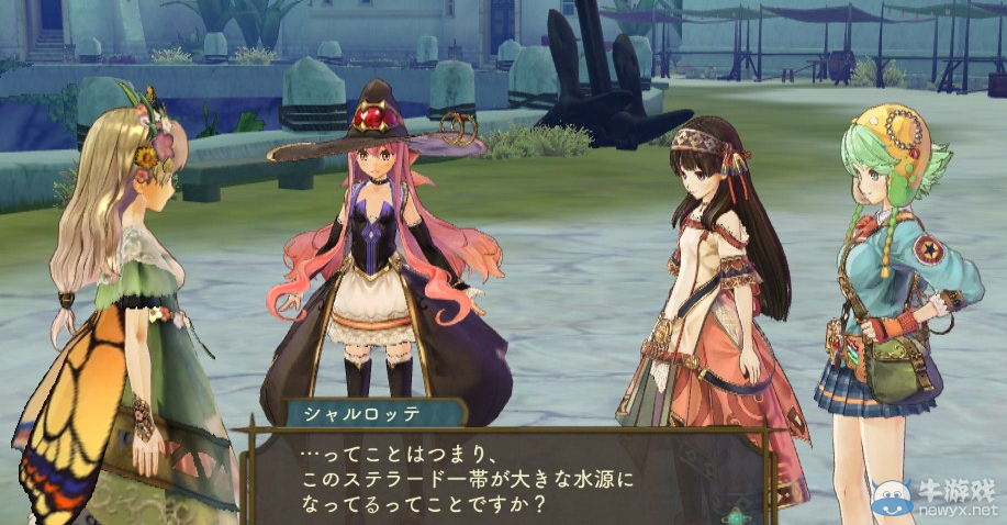 《夏莉的工作室加強版》 登陸PSV 煉金術士夏洛特登場