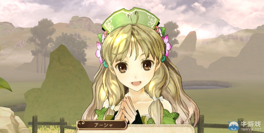 《夏莉的工作室加強版》 登陸PSV 煉金術士夏洛特登場