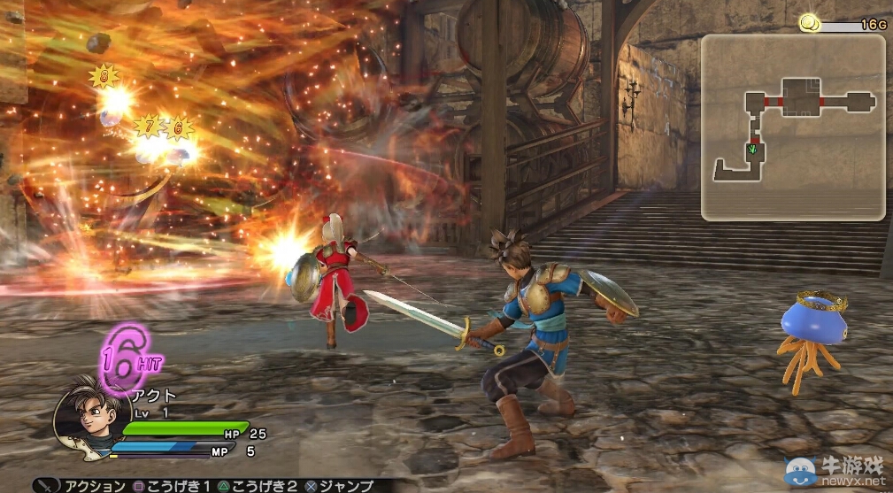 《勇者斗惡龍11》劇情已完工 確定將于5月前發(fā)售