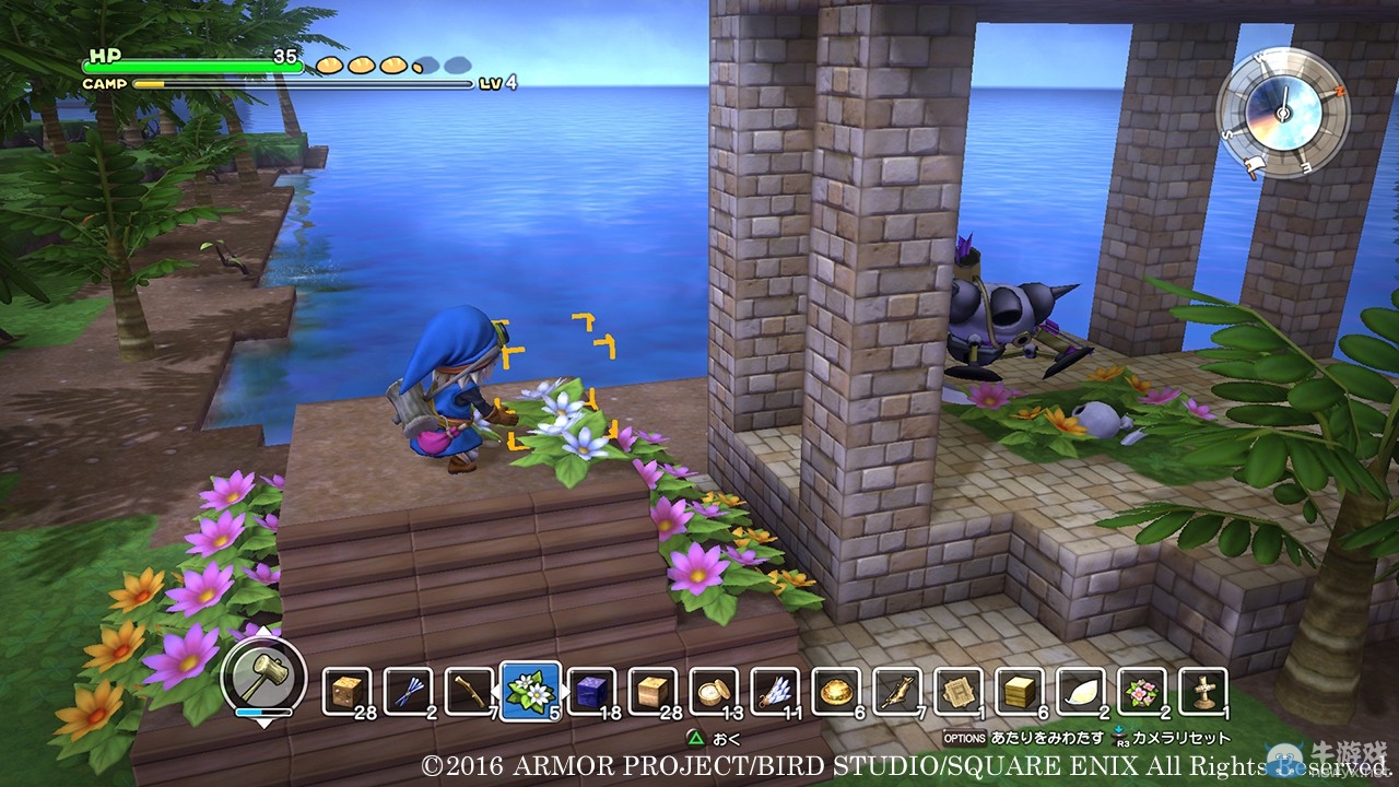 《勇者斗惡龍：建造者》最新截圖 體驗版1月22日開放