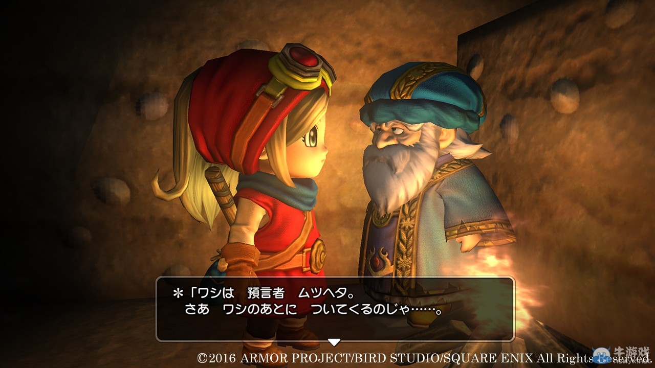 《勇者斗惡龍：建造者》最新截圖 體驗版1月22日開放