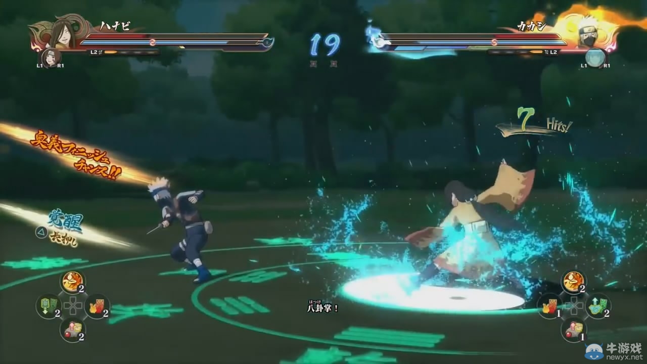 《火影忍者疾風傳：究極忍者風暴4》最新演示 少年卡卡西挨欺負