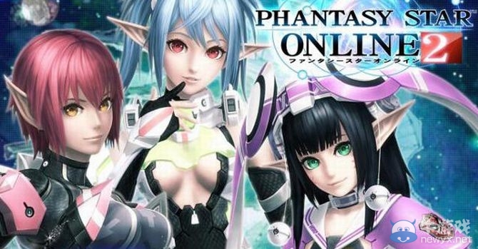 《夢(mèng)幻之星OL 2》將于4月登陸PS4 支持全平臺(tái)聯(lián)機(jī)