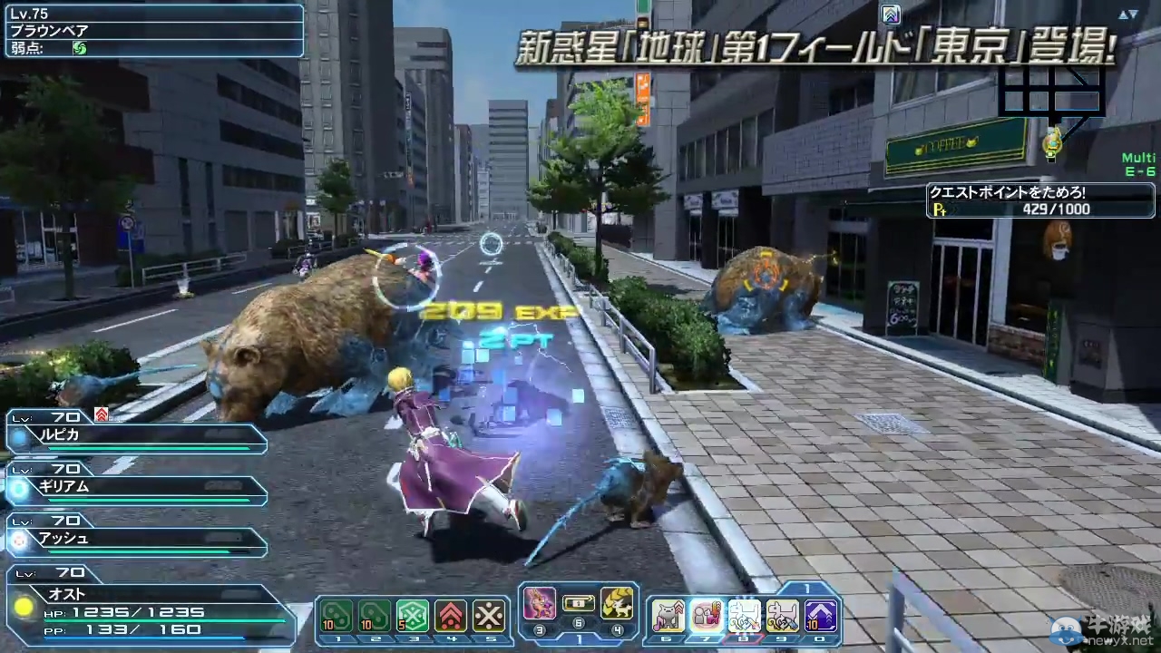 《夢幻之星OL 2》新職業召喚騎士強力插入第四章