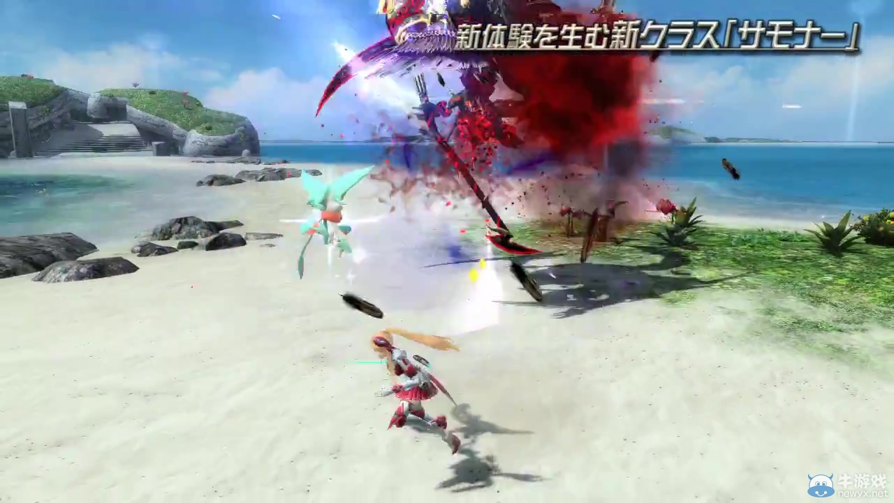 《夢幻之星OL 2》新職業召喚騎士強力插入第四章