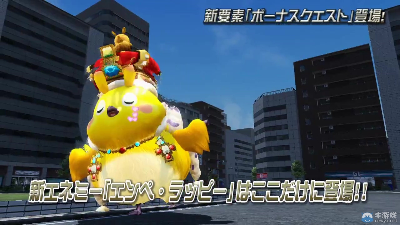 《夢幻之星OL 2》新職業召喚騎士強力插入第四章