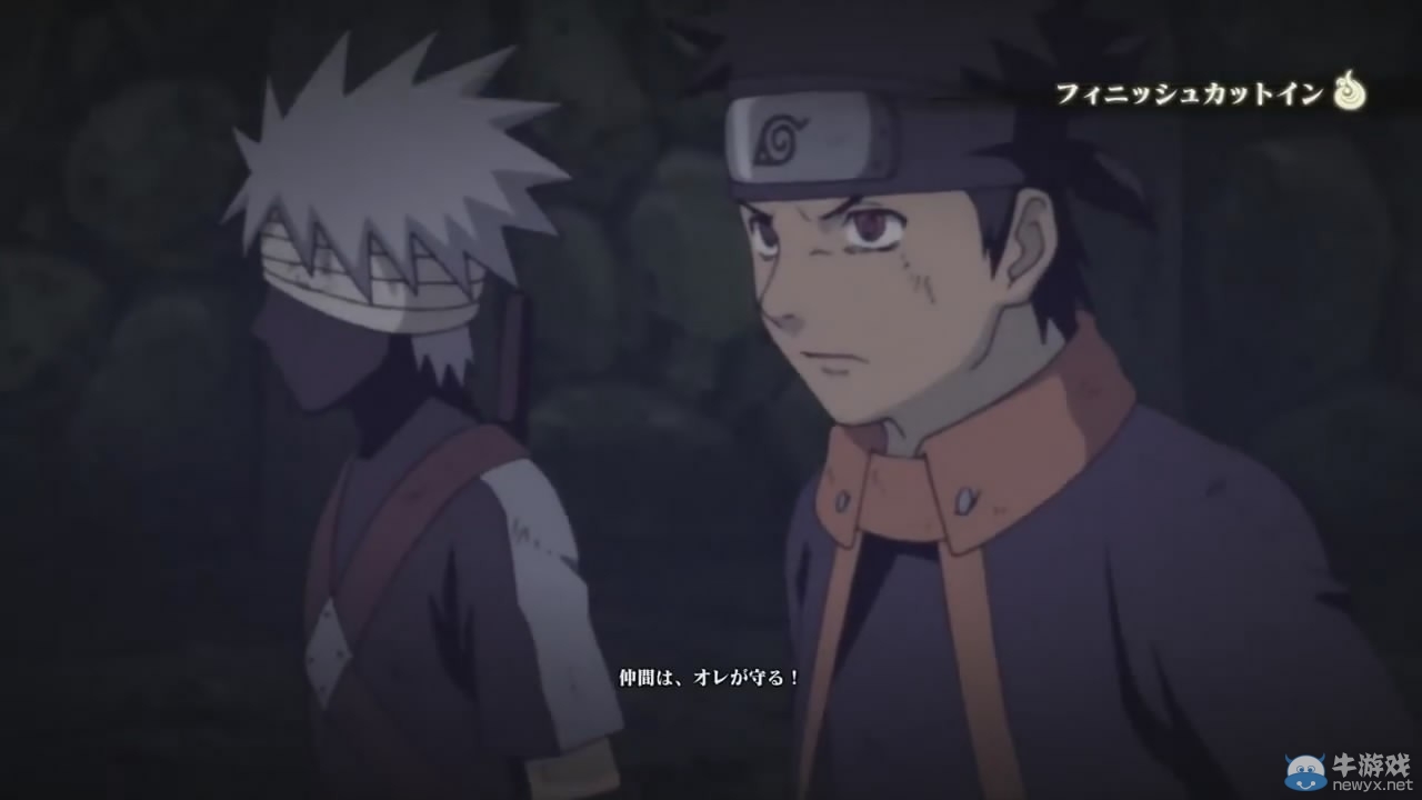 《火影忍者疾風傳：究極忍者風暴4》最新演示 少年卡卡西挨欺負