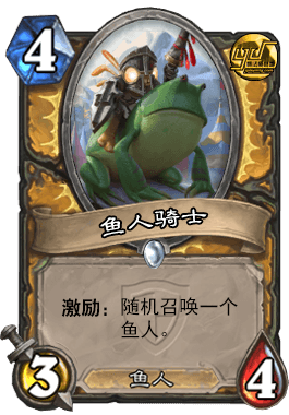 2015年爐石最具有影響力的十大職業卡