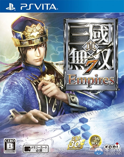 《真三國(guó)無(wú)雙7：帝國(guó)》新情報(bào) 自定義用裝飾及居城DLC