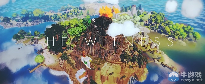 3D解謎大作《見證者》或將繼續登陸Xbox One平臺
