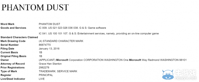 微軟注冊《幻影沙塵》商標 擁有在線游戲功能