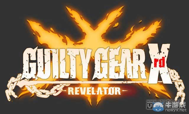 《罪惡裝備：啟示者》確認登陸主機版 新角色加入